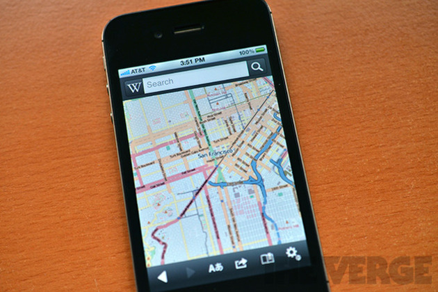Wikipedia for iOS update with OpenStreetMap