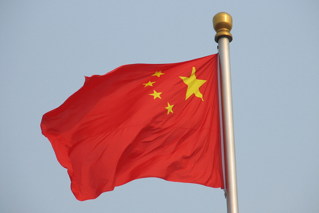 Flickr | China flag