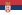 22px-flag_of_serbia